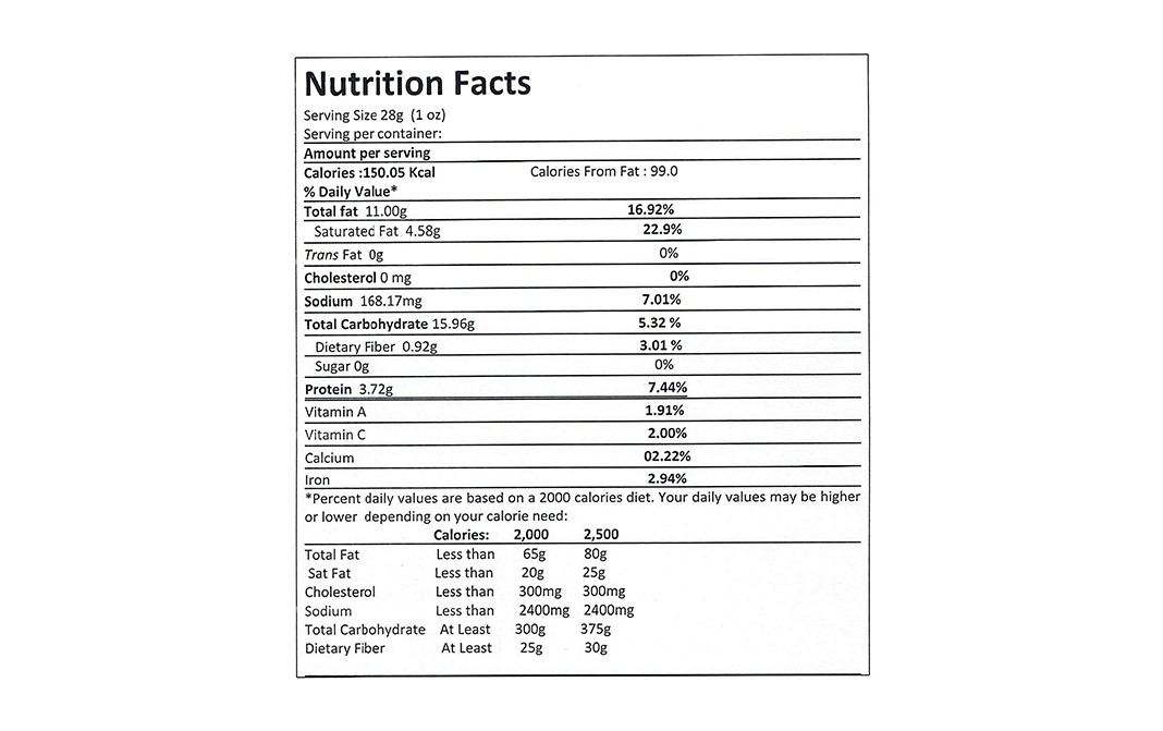 Aakash Ratlami Sev    Pack  900 grams